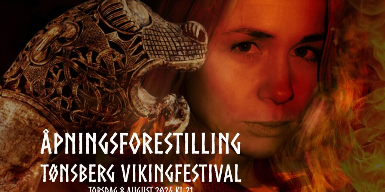 Gratis åpningsforestilling!